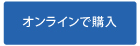 男着物のブログ